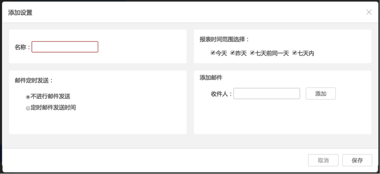 Report 02